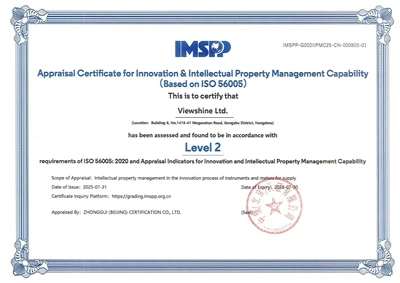 ISO 56005 प्रमाणित: व्यूशाइन अल्ट्रासोनिक मीटरिंग समाधान में नवाचार को मजबूत करता है